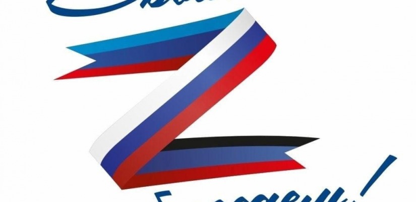 Главная библиотека Хакасии вновь оказала поддержку бойцам СВО