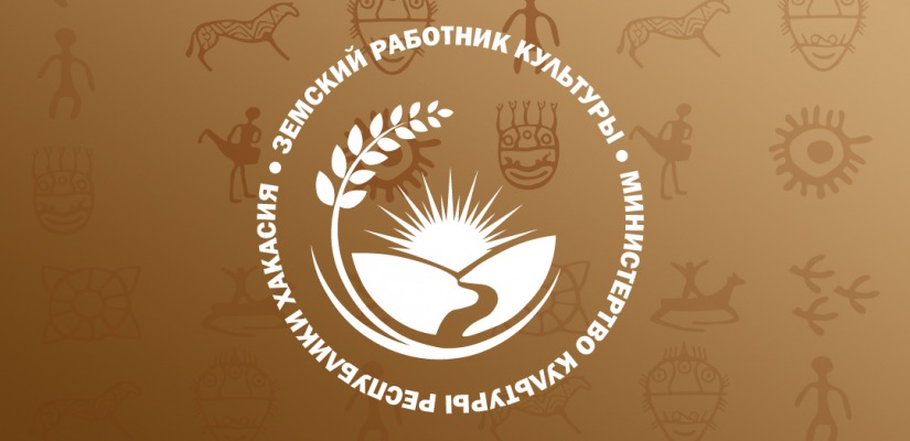 Продолжается прием заявок в рамках программы 