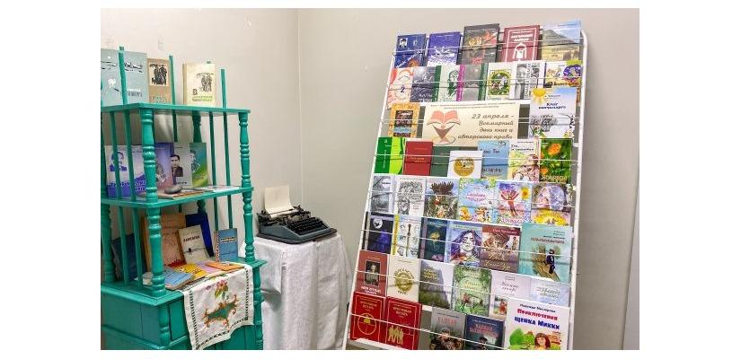 Дом литераторов Хакасии приглашает на книжную выставку!