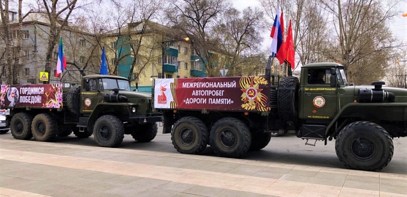 В Хакасии впервые стартовала Межрегиональная патриотическая акция-автопробег «Дороги памяти»