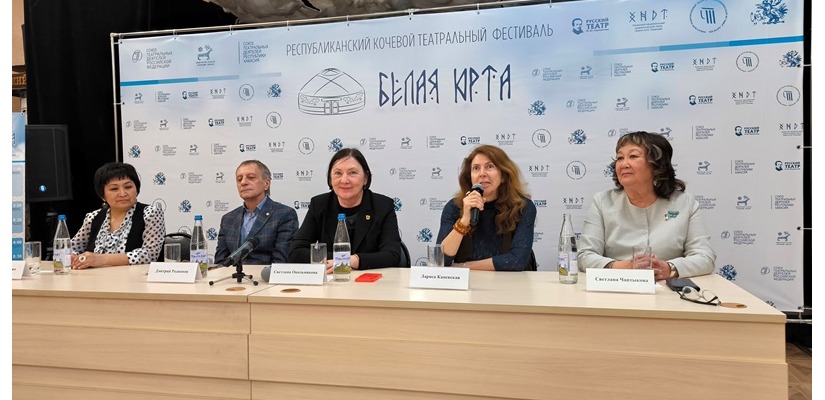 В столице Хакасии состоялось открытие театрального фестиваля «Белая Юрта» («Ах Иб»)