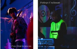 Ученики Школы креативных индустрий заняли призовые места на Всероссийском фестивале современной электронной музыки «Вектор креатива»