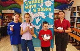 Акция памяти в детской библиотеке
