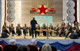 В Центре имени Кадышева прозвучали мелодии Победы под аккомпанемент национальных инструментов