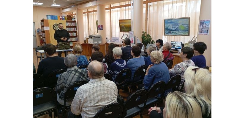 В Хакасской библиотеке для слепых прошла «Библионочь-2025»