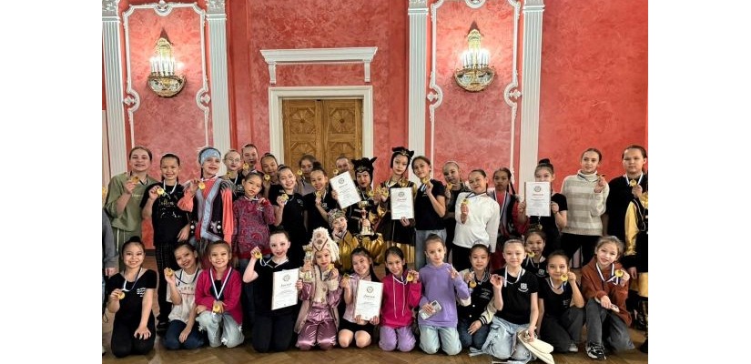 Танцевальная студия «Ынархас» дважды лауреат I степени Международного конкурса «Планета талантов» в Новокузнецке