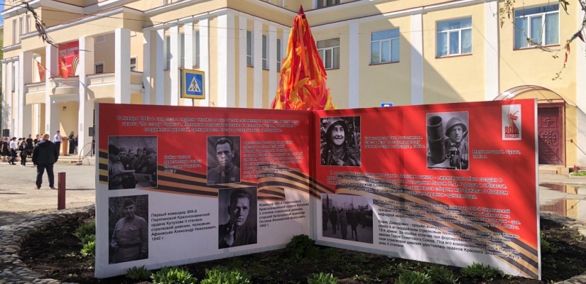 Сохраняя историческую память: в канун Дня Победы в Центре имени Кадышева вспомнили о героях-пирятинцах