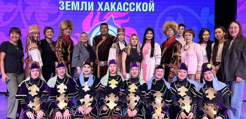 Ансамбль «Жарки» и студия «Час ханат» представили культуру Хакасии на форуме в Новосибирске