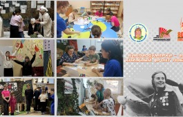 Яркое погружение в историю: как в Хакасии прошли «Библиосумерки»