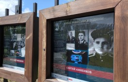 В Национальном музее состоялось открытие уличной выставки «Юные защитники Родины»
