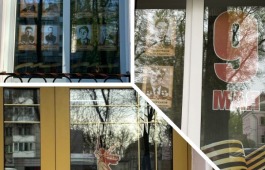 Дом литераторов Хакасии присоединился к Всероссийской акции «Окна Победы»!