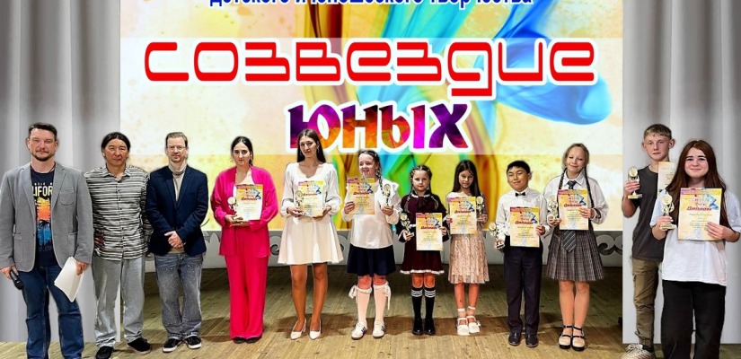 Определены победители 10-го Республиканского конкурса«Созвездие юных» в номинации «Художественное слово»