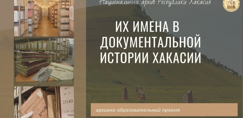 ГЕРОИ ПОБЕДЫ: ветерану Великой Отечественной войны Николаю Николаевичу Шоеву — 115 лет