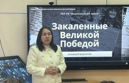 Национальный архив провел архивные уроки мужества «Хакасия — фронту»