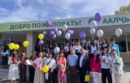 Выпускной в Республиканской национальной детской школе искусств
