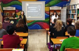 На пути к профессиональному совершенству: итоги республиканского семинара для библиотекарей