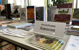 Писатели Хакасии на книжном фестивале «Читай, Минусинск!»