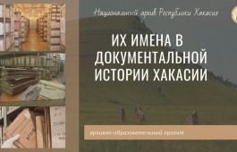 ГЕРОИ ПОБЕДЫ: ветерану Великой Отечественной войны Николаю Николаевичу Шоеву — 115 лет