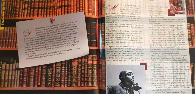 Книжная выставка «Я видел звезды» в главной библиотеке Хакасии