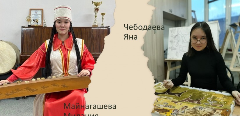 Учащаяся  «Хакасской республиканской национальной ДШИ» стала победителем Общероссийского конкурса «Молодые дарования России»