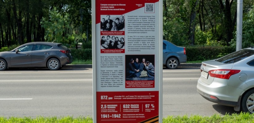 Театр Топанова примет участие на открытии городского маршрута «Дорогами Победы»