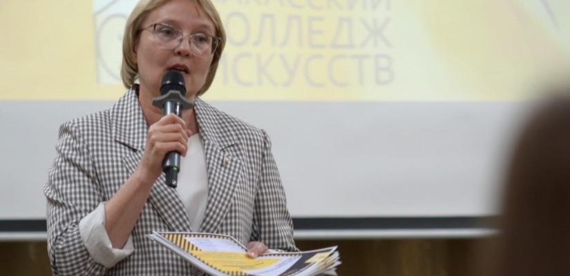 Хакасский колледж искусств стартует в новый учебный год