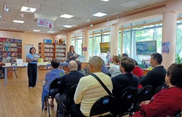 В Хакасской библиотеке для слепых прошла презентация специальных краеведческих изданий