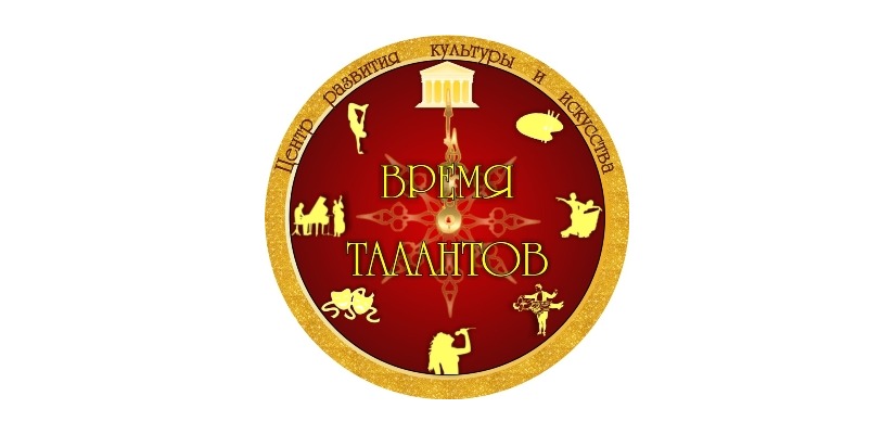 Творческие жители Хакасии приглашаются к участию в фестивале-конкурсе 