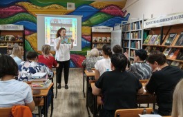 Формируем читателя с детства: опыт и идеи от библиотекарей Хакасии