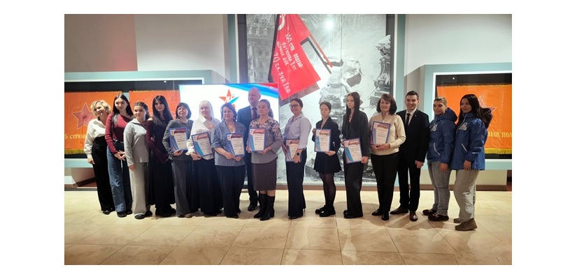 В Национальном музее состоялось награждение региональных победителей «Диктанта Победы»