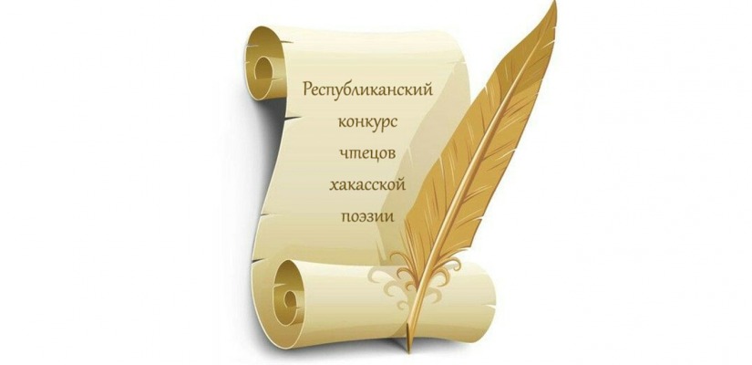 Приём заявок продолжается!