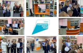 В Хакасии открылась новая модельная библиотека в рамках нацпроекта «Семья»