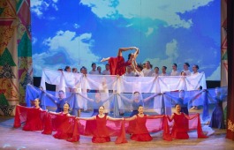 В Центре имени Кадышева состоялся праздничный концерт ко Дню народного единства