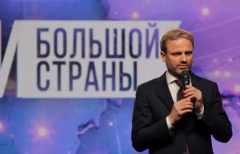 III Национальная кинопремия ГЕРОИ БОЛЬШОЙ СТРАНЫ