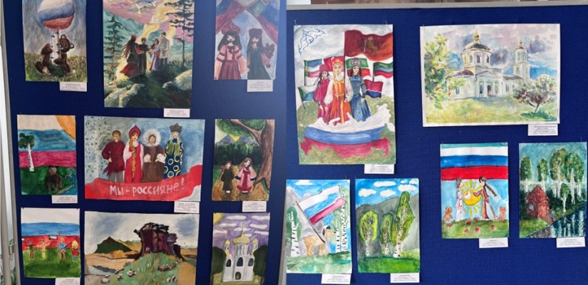 Выставка рисунков «В единстве - наша сила»