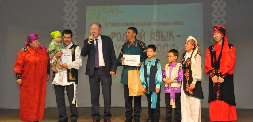 Объявлены победители IX Республиканского конкурса «Родной язык – душа народа»
