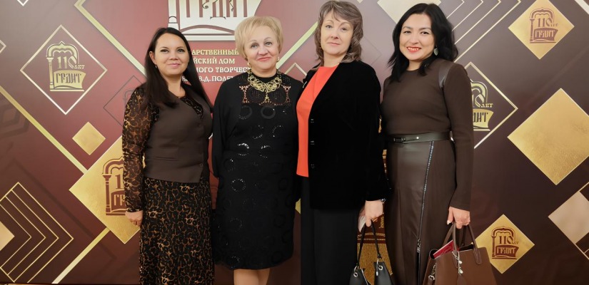 Директор Национального центра имени Кадышева принимает участие во Всероссийском съезде руководителей клубных учреждений в Москве