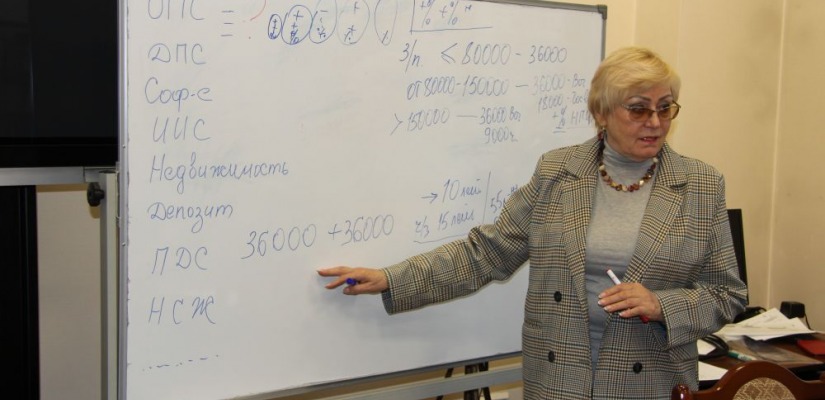 Участники семинара в главной библиотеке Хакасии спланировали будущую пенсию