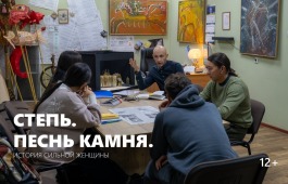 Режиссер Тимур Казнов играет с реальностью, создавая мир, в который невозможно не поверить