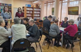 В Хакасской библиотеке для слепых состоялась встреча, посвященная Дню многодетной семьи