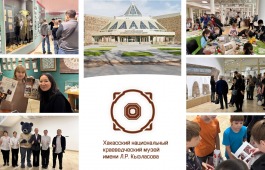 Более 700 человек приняли участие в фестивале «Большая семья — большие открытия» в Хакасском национальном краеведческом музее