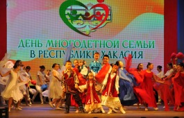 18 многодетных семей Хакасии объединил Первый Республиканский фестиваль «Традиции»