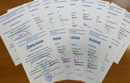 Подведены итоги республиканского конкурса муниципальных библиотек «Библиотека – информационный центр по пропаганде здорового образа жизни»