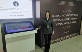 Руководитель Клуба инвалидов по зрению принимает участие во Всероссийской конференции в Красноярске