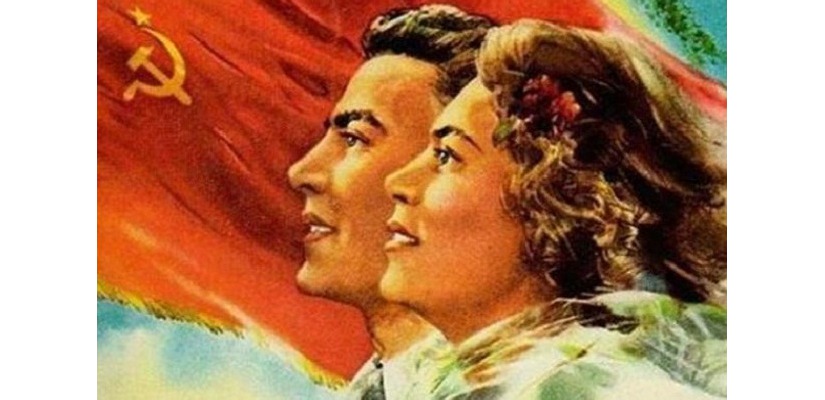 Национальный краеведческий музей проводит вечер «Дню рождения комсомола посвящается…»