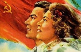Национальный краеведческий музей проводит вечер «Дню рождения комсомола посвящается…»