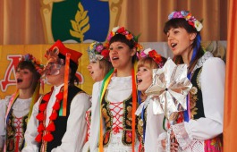 В День народного единства Центр культуры представит праздничный концерт