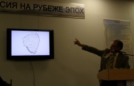 В Главном музее Хакасии пройдут V Межрегиональные краеведческие чтения, посвященные Леониду Романовичу Кызласову