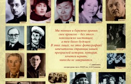 Хакасский драматический театр им. А.М. Топанова начинает отсчет 85-го театрального сезона