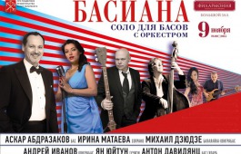 Первые лица Петербурга поддержали благотворительный концерт в помощь Хакасии